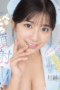 Nonton SONE 749 - Niko Kawagoe