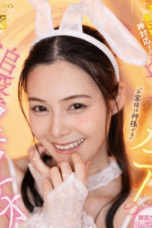 Nonton FNS 129 - Yoshitaka Nene